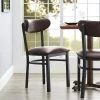 LT&S Boomerang Series Lancaster Table & Seating Boomerang Black Finish Chair With 2 1/2" Dark Brown Vinyl Padded Seat And Back 1 LT&S Boomerang Series Lancaster Table & Seating Boomerang Black Finish Chair With 2 1/2" Dark Brown Vinyl Padded Seat And Back -BFM Seating sHOP 2100447