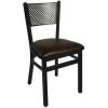 BFM Seating Polk Sand Black Steel Side Chair With 2" Dark Brown Vinyl Seat