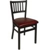BFM Seating Troy Sand Black Steel Side Chair With 2" Burgundy Vinyl Seat 1 BFM Seating Troy Sand Black Steel Side Chair With 2" Burgundy Vinyl Seat -BFM Seating sHOP 536066