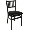 BFM Seating Troy Sand Black Steel Side Chair With 2" Black Vinyl Seat 2 BFM Seating Troy Sand Black Steel Side Chair With 2" Black Vinyl Seat -BFM Seating sHOP 536069