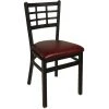 BFM Seating Marietta Sand Black Steel Side Chair With 2" Burgundy Vinyl Seat -BFM Seating sHOP 538445