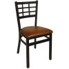 BFM Seating Marietta Sand Black Steel Side Chair With 2" Light Brown Vinyl Seat -BFM Seating sHOP 538504