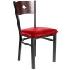 BFM Seating Darby Sand Black Metal Side Chair With Mahogany Wooden Back And 2" Red Vinyl Seat 1 BFM Seating Darby Sand Black Metal Side Chair With Mahogany Wooden Back And 2" Red Vinyl Seat -BFM Seating sHOP 800119